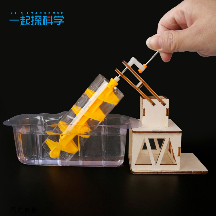 Science Project Kit - 科学実験 アルキメデス水車 子供向け科学技術小プロジェクト 物理学 DIY 手組み立ておもちゃキット